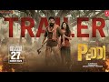 PEDDI Official Trailer Ram Charan Janhvi Kapoor AR Rahman New Movie Trailer 2026