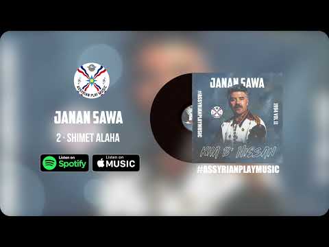 Janan Sawa |  2 · Shimet Alaha 1994