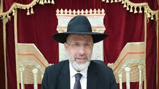 Lois de séphirat aomer Léïlouy nichmat de Réouven Shmuel ben Raphaël haLévy zal