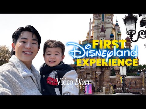 Baobao and Dadda in Disneyland | Benedict Cua