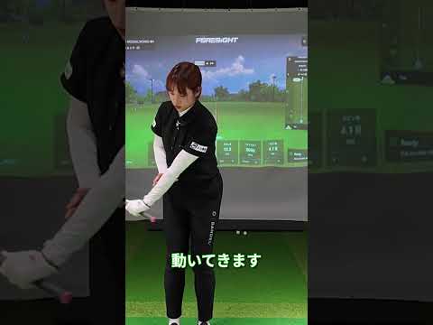 【片手打ち】左右の手の動き、理解していますか？ #ゴルフ #スイング #レッスン