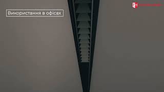Трековий світильник 12 Вт поворотний 230х22 мм 4000К Electro House Magnetic Light Чорний EH-TMLF-12W