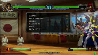 10/4 KOF13　野試合ゲームセンターアテナ