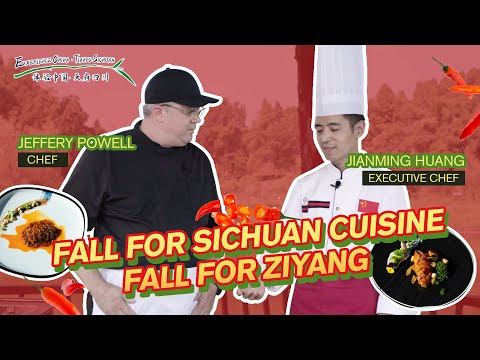 EP01 “Outono pela culinária de Sichuan, outono por Ziyang”