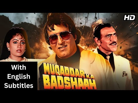 Muqaddar Ka Badshah (1990) - Superhit Hindi Movie | Vinod Khanna, Shabana Azmi, Amrish Puri