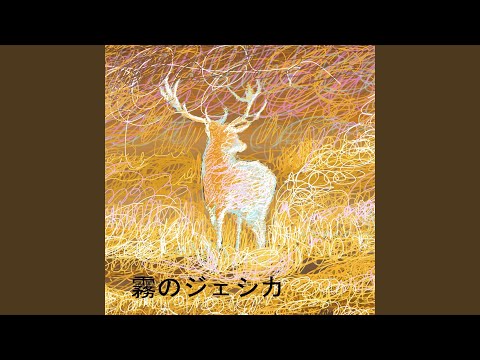 「プリンセス・チャーミング」イリーナ・ホースはカミングアウトをこう体験した