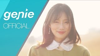 조이어클락 Joy o&#39;clock - 차라리 죽었다면 Don&#39;t leave me Official M/V