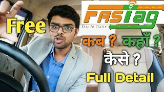 FASTag Full Detail | How to get free Fastag | Where to buy | Fastag Recharge | Registration process