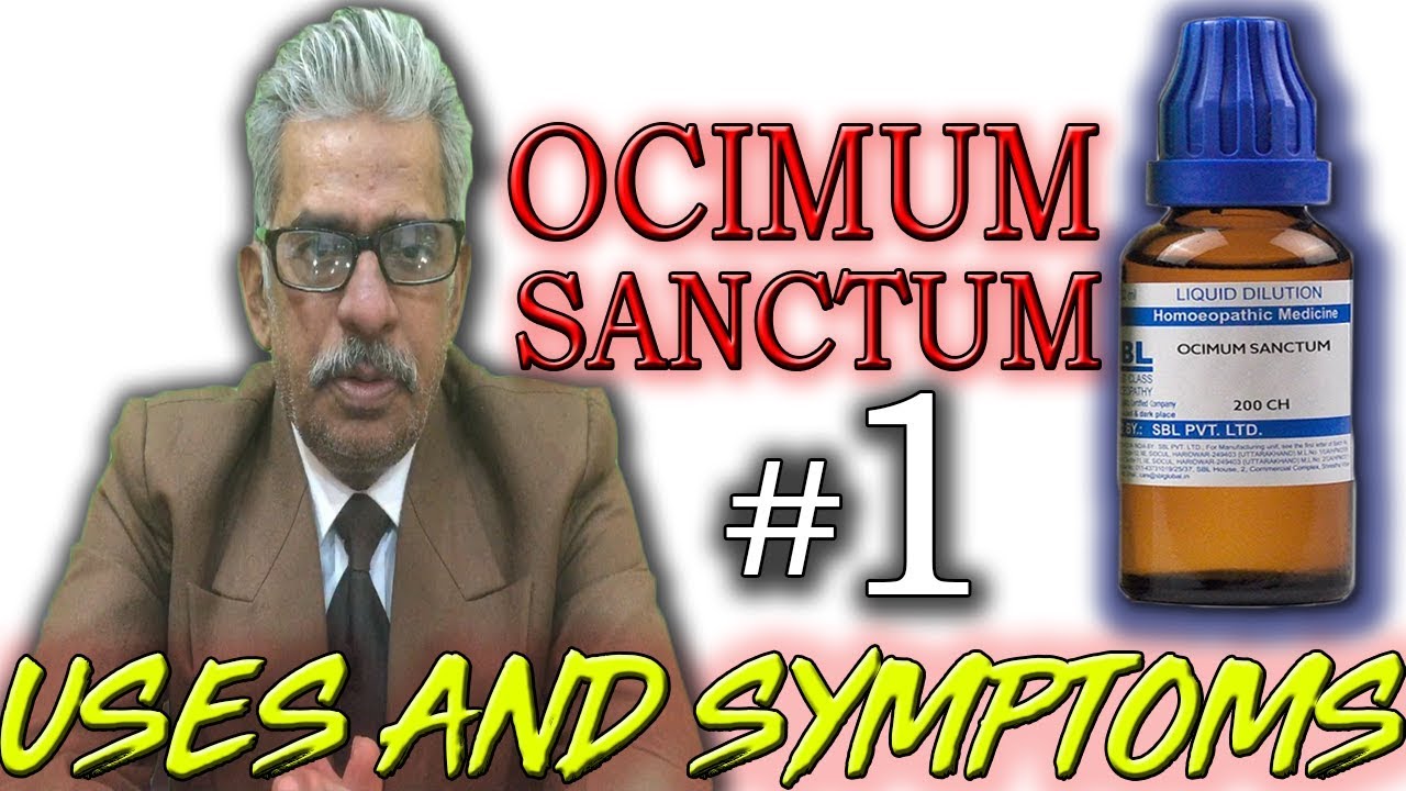 Ocimum Sanctum in Hindi (Part 1) - Uses & Symptoms by Dr P. S. Tiwari