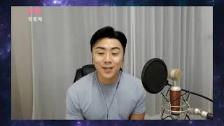 Download lagu 5 Oh In Tak Cover song live streaming #오인탁#창현거리노래방#캥거루아빠#얀#그래서그대는#사랑아#더원#창현#거리노래방#부산한가족 mp3 Download lagu 5 Oh In Tak Cover song live streaming #오인탁#창현거리노래방#캥거루아빠#얀#그래서그대는#사랑아#더원#창현#거리노래방#부산한가족 mp3