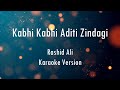 Kabhi Kabhi Aditi Zindagi | Jaane Tu Ya Jaane Na | A.R. Rahman | Karaoke | Only Guitar Chords...
