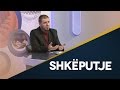 Vizita E Të Sëmurit Hoxhë Enis Rama