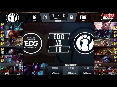EDG vs IG Game 4 Highlights LPL Semifinals Summer 2017