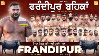 Frandipur (Tarn Taran) Kabaddi Tournament 07 Oct 2026
