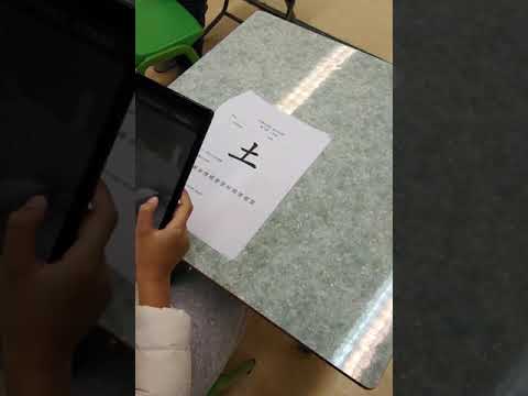 Card Adventure — user testing session
