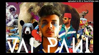 Jai Paul - Genevieve (Ultimate mix)