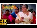 Avvai Shanmughi Tamil Movie 4K Kamal Does Pooja At Home Kamal Haasan Meena Gemini Ganesan