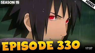 Download lagu Naruto Shippuden ep 330 in hindi dubbed || Naruto Shippuden ep 330 hindi meim mp3 Download lagu Naruto Shippuden ep 330 in hindi dubbed || Naruto Shippuden ep 330 hindi meim mp3