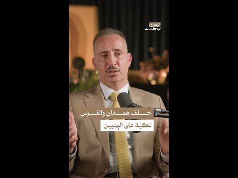 Yemeni Windows Media