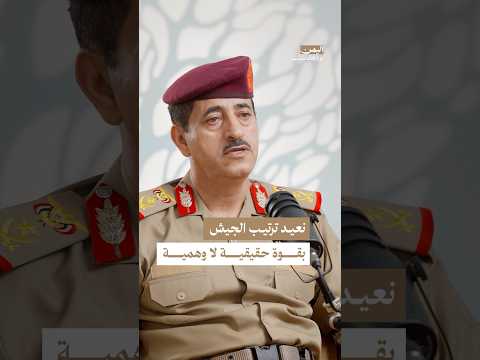 اليمن بودكاست