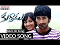 Rockon Song Kurradu Video Song Kurradu Video Songs Varun Sandesh Neha Sharma