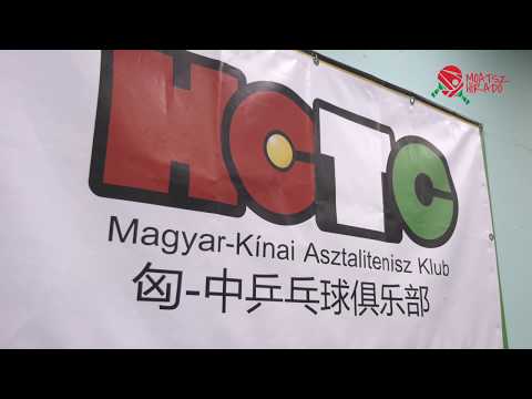 MOATSZ Híradó 2018/8 ► HCTC régiós edzés