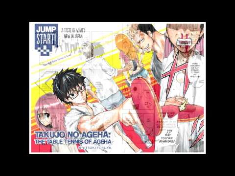 Takujo No Ageha: Chapter 1 - Weekly Shpack Manga (Review and Download)