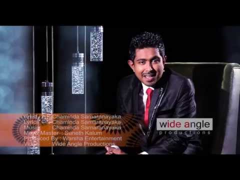 sanda rekha chaminda samaranayaka warsha entertainment