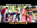 Prank Gone Wrong Karishma Gussa Hogai Youtube Vlog Prank Youtubeindia