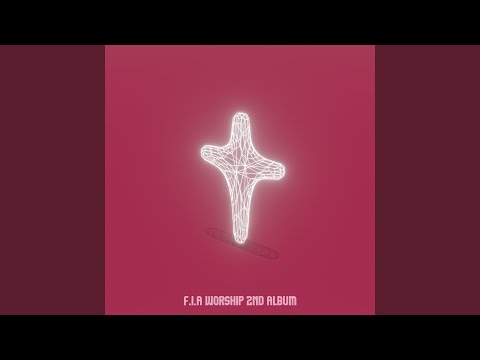 나의 예수님 My Jesus