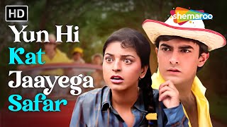 Download lagu Yun Hi Kat Jaayega Safar | Hum Hain Rahi Pyar Ke | Aamir Khan, Juhi Chawla | Kumar Sanu, Alka Yagnik mp3