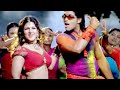 Desamuduru Re Release Desamuduru Re Release Trailer Desamuduru Trailer Alluarjun Desamuduru4k