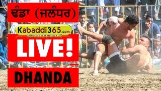 Dhanda (Jalandhar) North India Federation Kabaddi Cup 24 Feb 2017