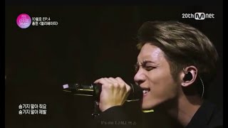 Jonghyun - So goodbye