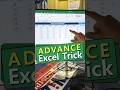 Advance Excel Trick Shorts Excel Ytshorts Ytshorts Tipsandtricks