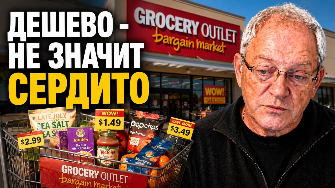 Затягиваем ремни на спадающих от голода джинсах