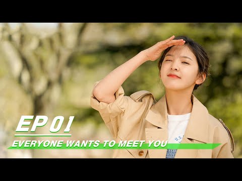 Everyone Wants To Meet You EP01