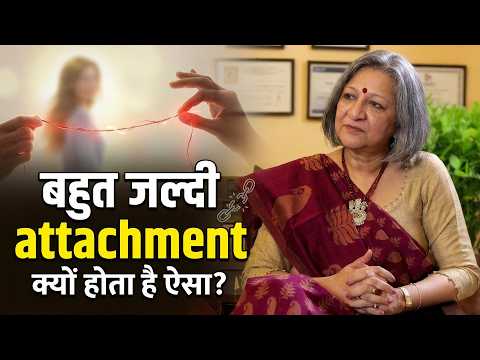 Mental Health Hindi