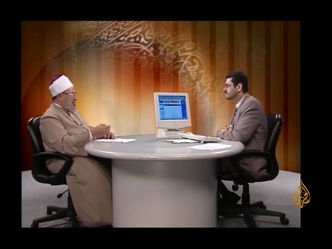 الطفولة وموقف الإسلام منها