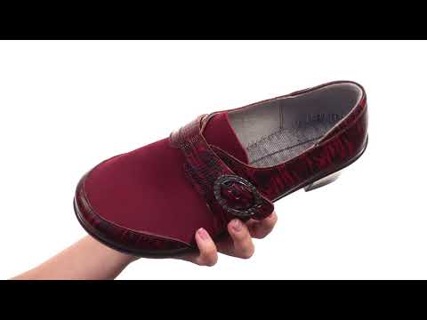 Alegria Holli SKU: 8926111