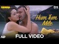 Hum Tum Mile Yun Pyar Mein Lyrics - Shakti - The Power