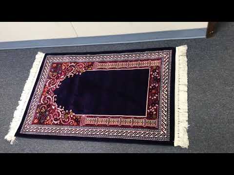 Tapete de Oração do Imam, Importado da Turquia, 32" x 48"