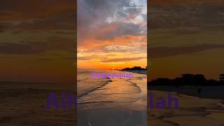 Download lagu #alhamdulillah #alhamdulillahforeverything #islamicshorts #shorts #fypyoutube mp3