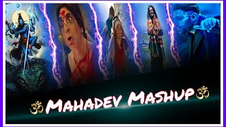 Mahadev Mashup🕉️ ! 6 Best Mahadev Song ! Shiv bhajans, om namoh shivay ! Hansraj Raghuwanshi ! MKV !