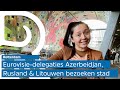 Eurovisie-delegaties Azerbeidzjan, Rusland en Litouwen bezoeken Rotterdam