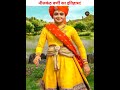 Teenage Yogi Neelkanth Varni Ji नीलकंठ वर्णी का इतिहास Shorts 