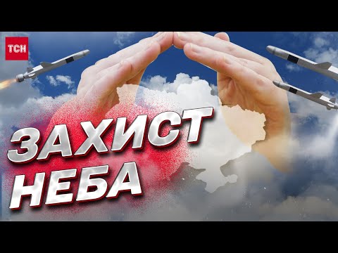 Прев'ю відео