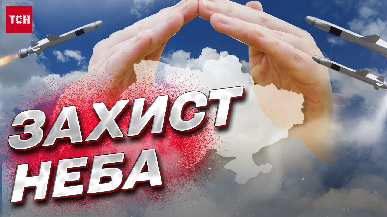 Прев'ю відео