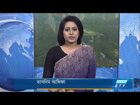 09 AM News || সকাল ০৯টার সংবাদ || 20 January 2021 || ETV News