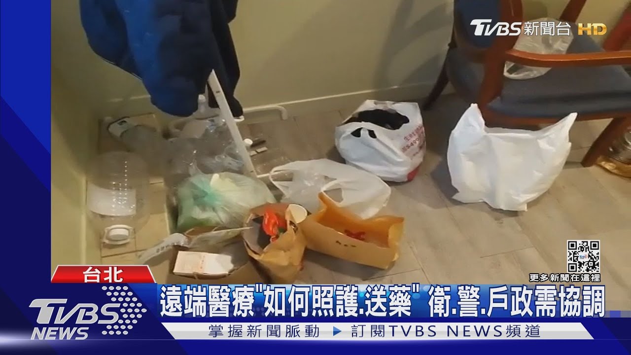 輕症居家須「一人一室」 打滿3劑、無重症風險
